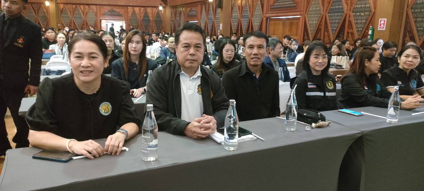 title - ส.ป.ก.ร่วมติดตาม รัฐมนตรีช่วยว่าการกระทรวงเกษตรและสหกรณ์ (นายนเรศ ธำรงค์ทิพยคุณ) ลงพื้นที่ตรวจราชการในพื้นที่จังหวัดเชียงใหม่